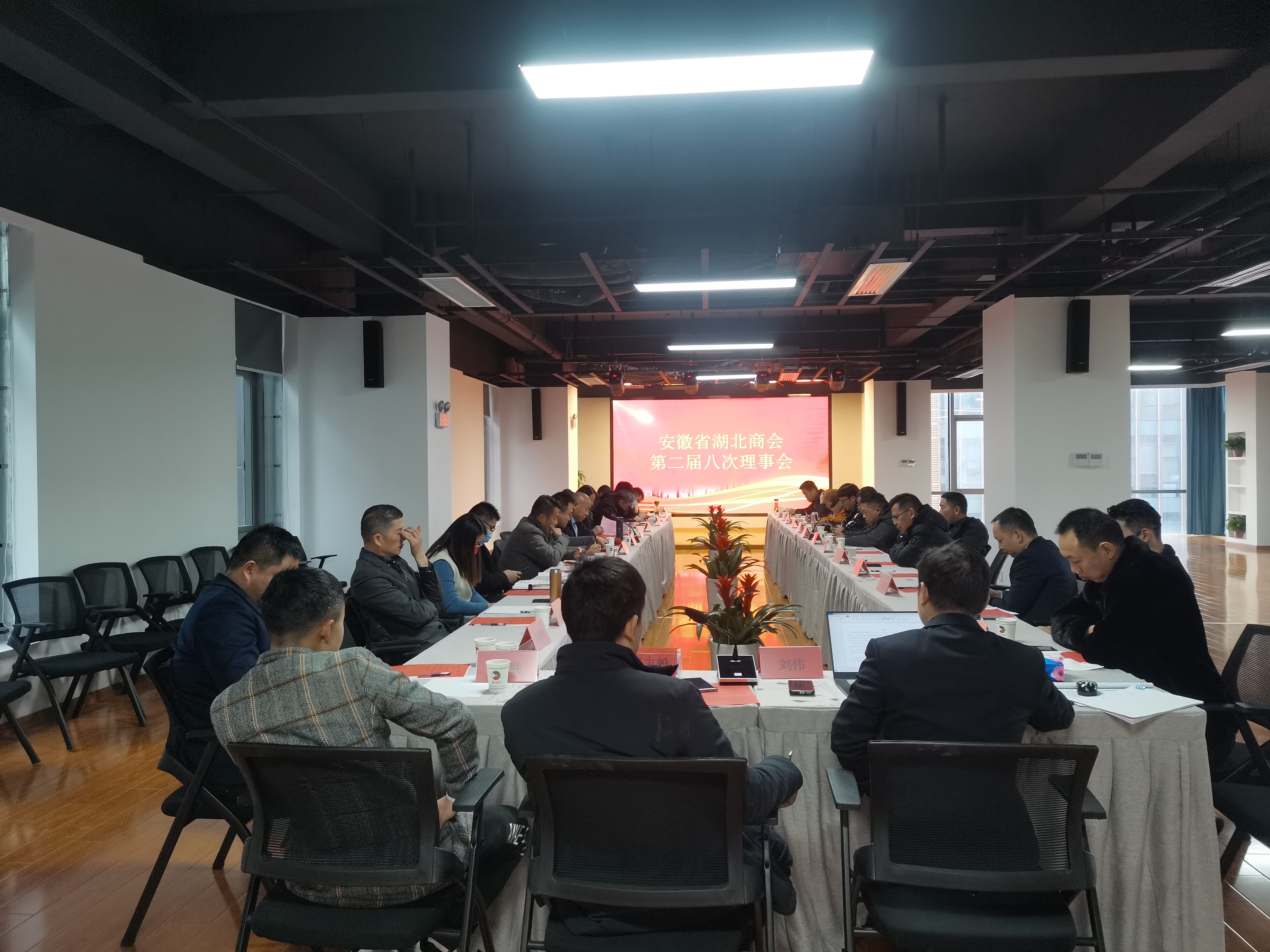 微信图片_20220110124100.jpg