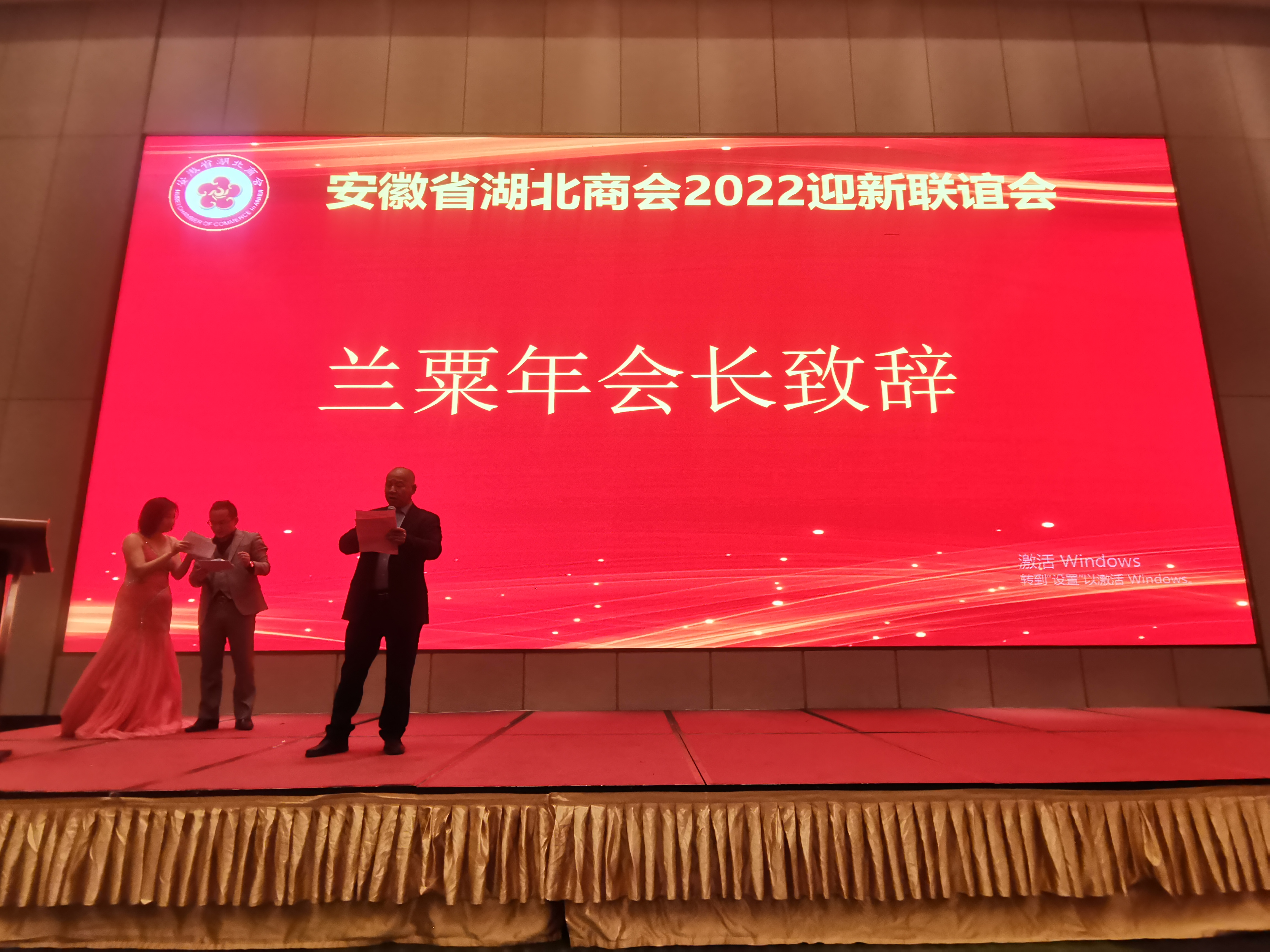 微信图片_20220110145150.jpg