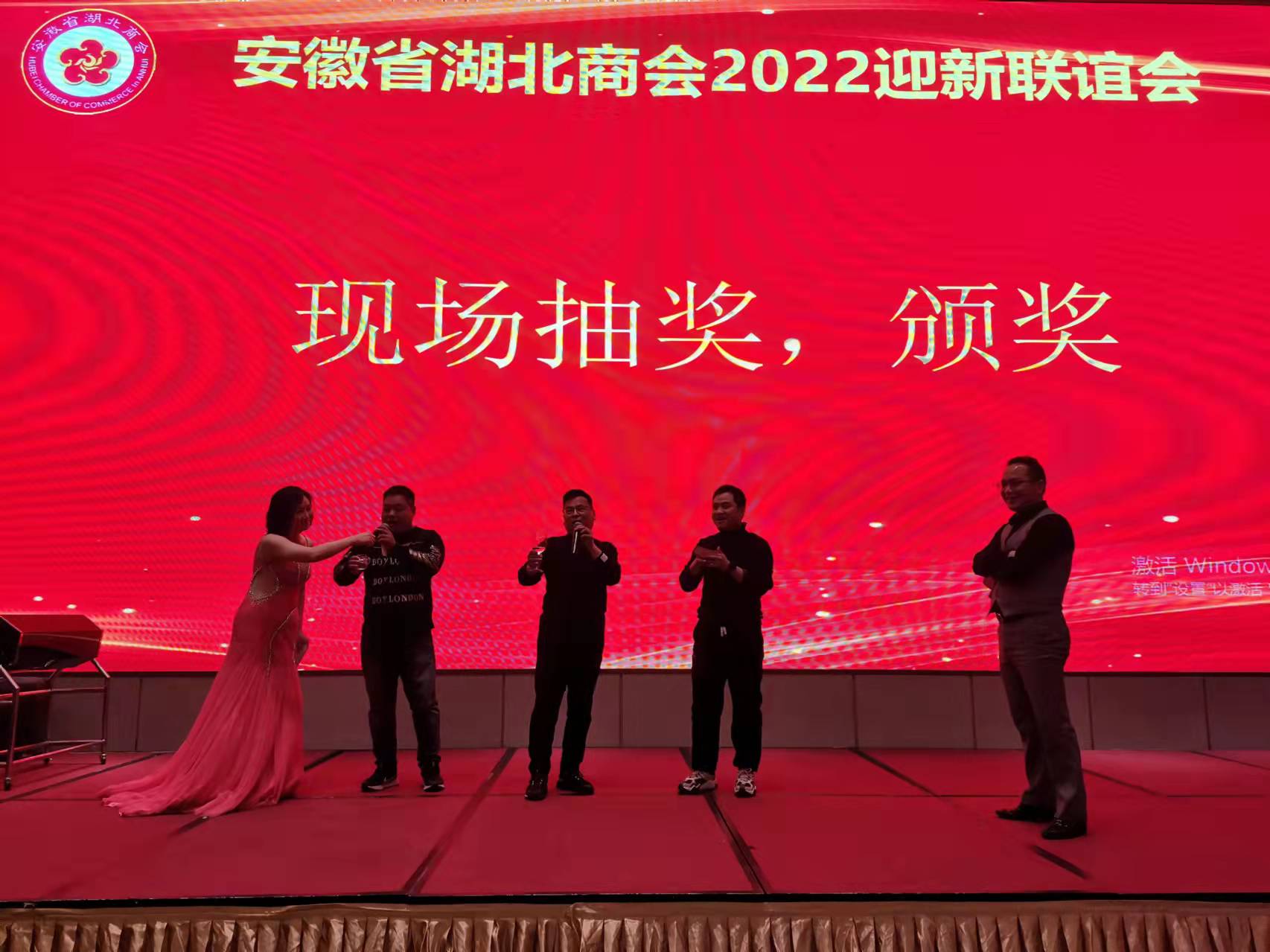 微信图片_20220110145349.jpg