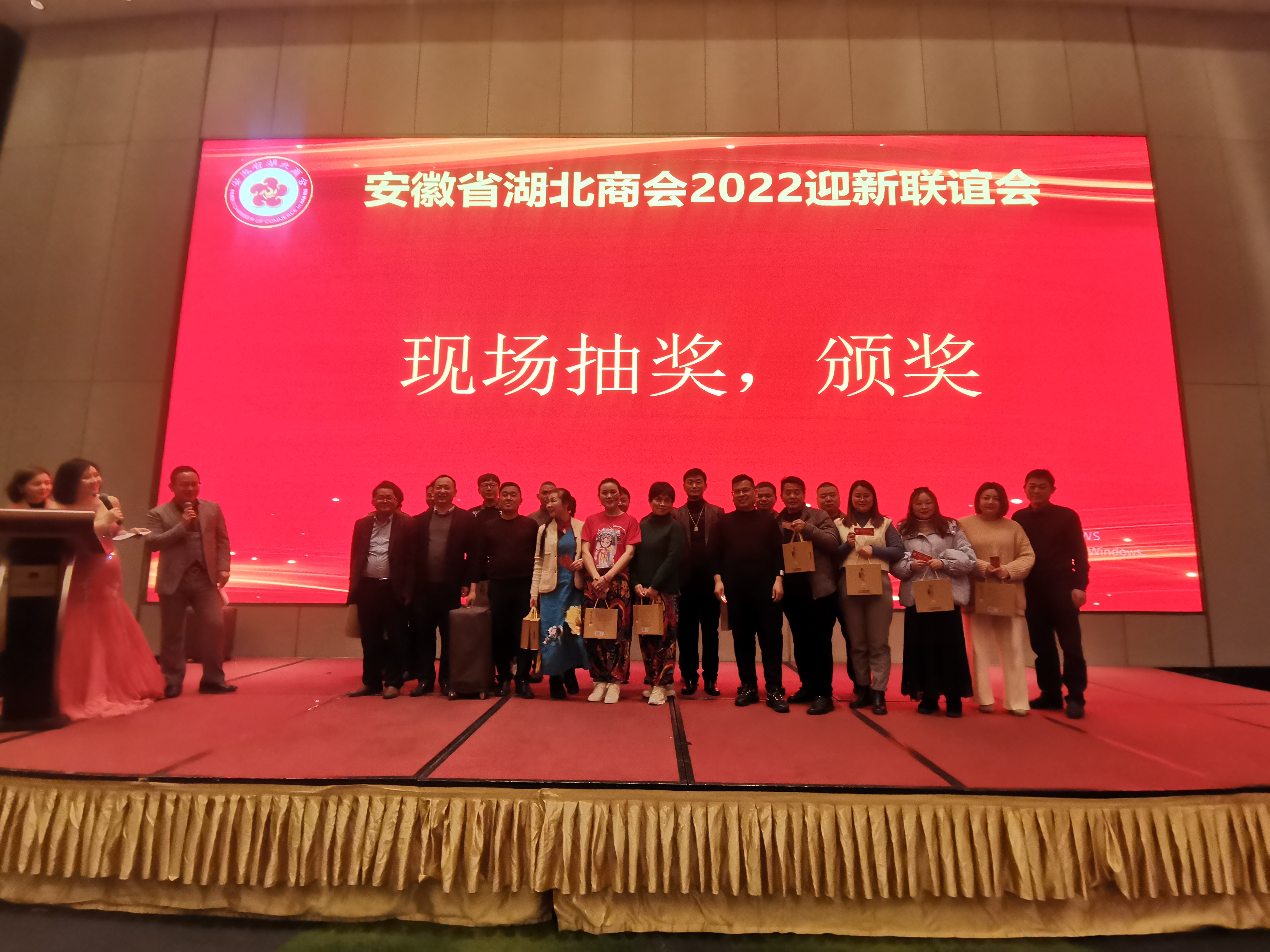 微信图片_20220110145125.jpg