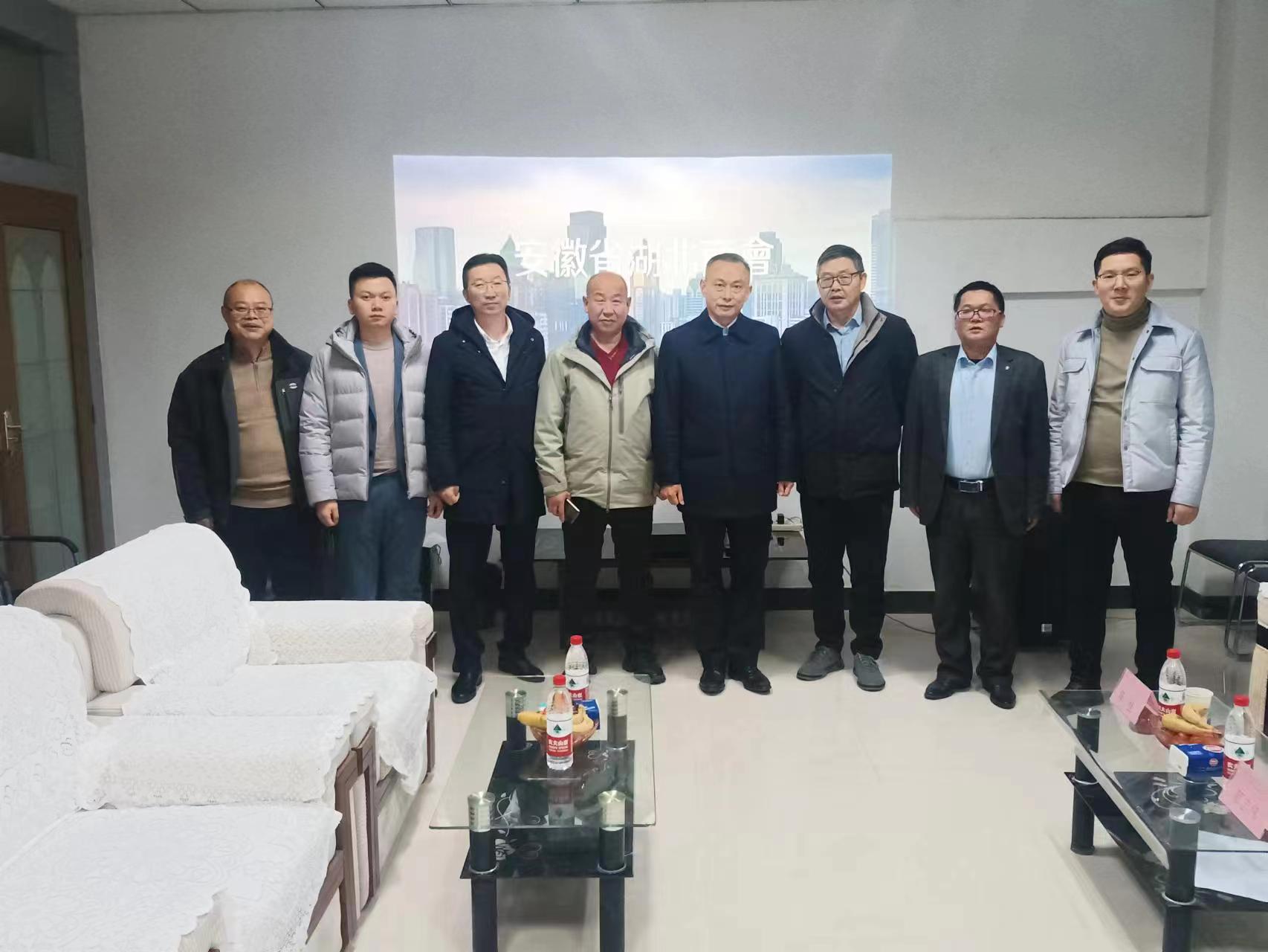 微信图片_20231220221004.jpg