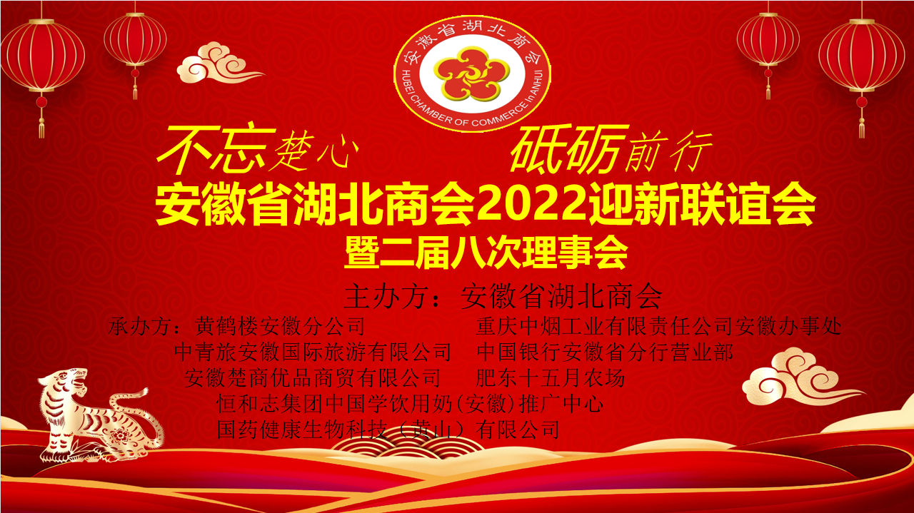 QQ截图20220110145602.png